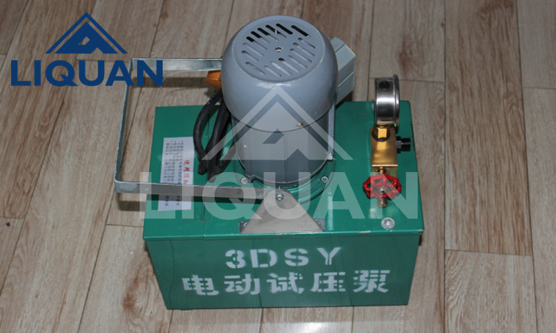 3DSY電動(dòng)試壓泵
